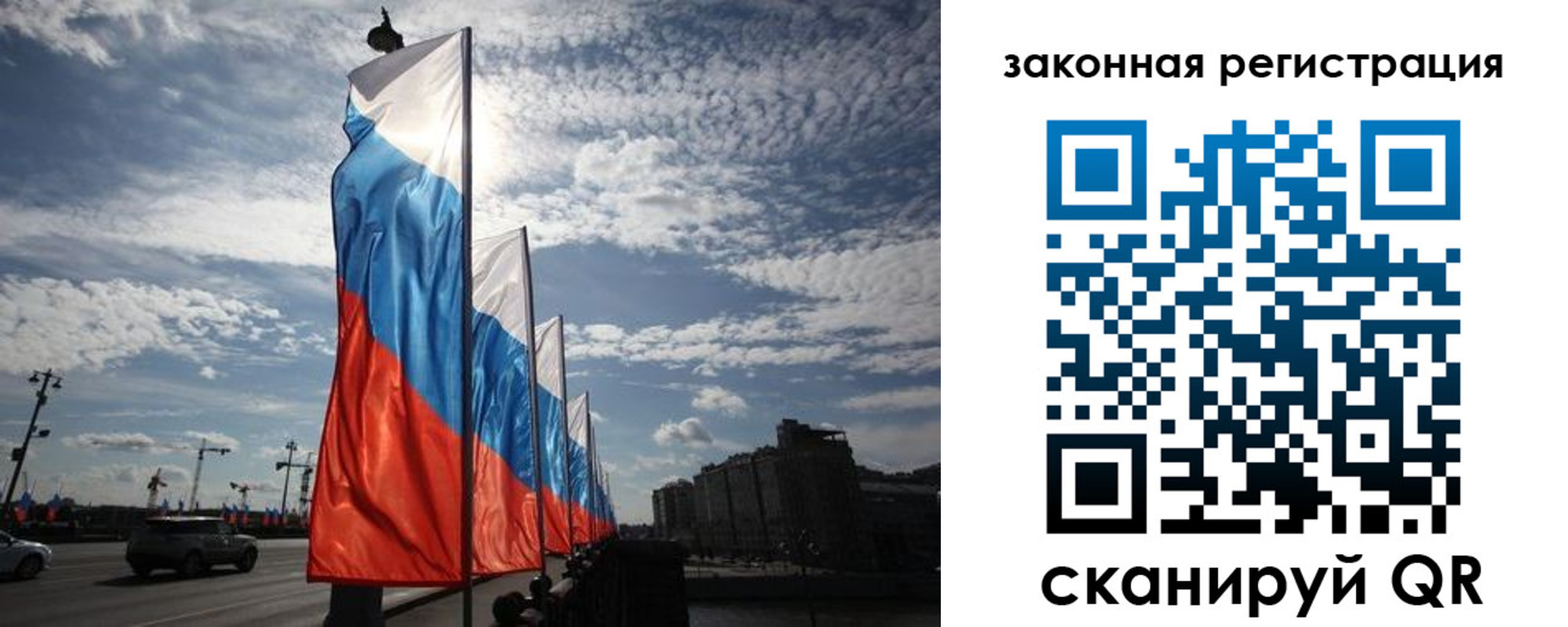 форма 3 в Курганинске